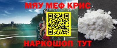 apvp Кулебаки