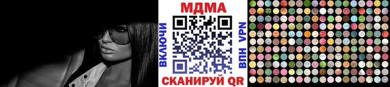 где найти   OMG маркетплейс  MDMA VHQ  Саров 