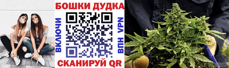 Конопля LSD WEED  купить наркотик  Саров 